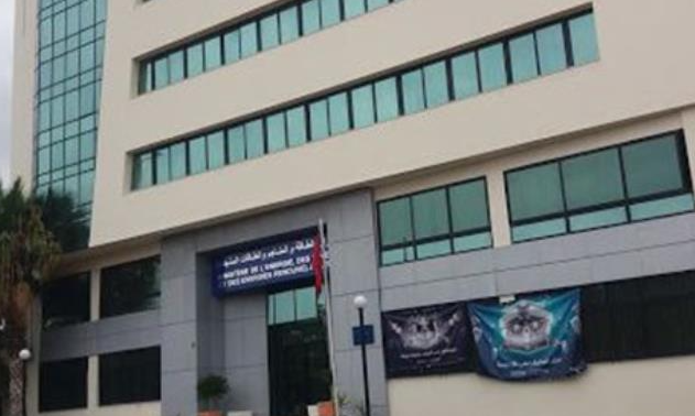 تعينات جديدة في وزارة الصناعة