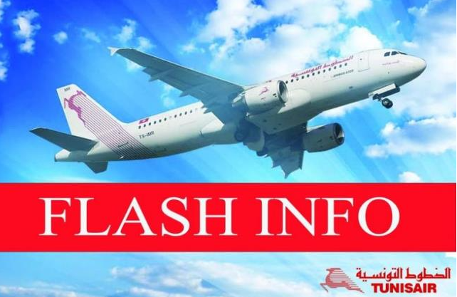 الخطوط الجوية التوسية تعلن عن تغييرات في رحلاتها نحو باريس بسبب توقع عواصف رعدية قوية في فرنسا