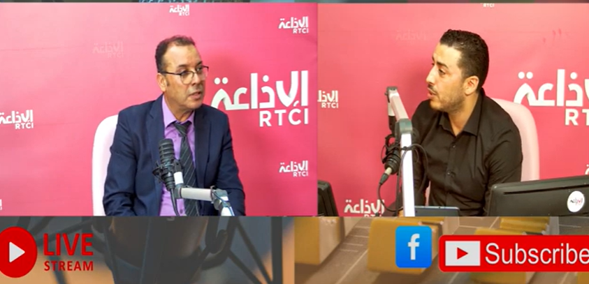 Industrie stratégique : Le CETIME organise ses 2ᵉ Rencontres Sectorielles à Sousse