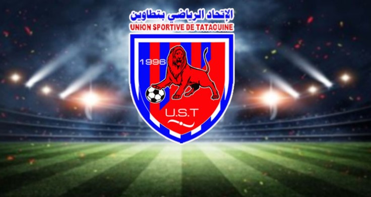 الرابطة الثانية: هشام السويسي مدربا جديدا لاتحاد تطاوين