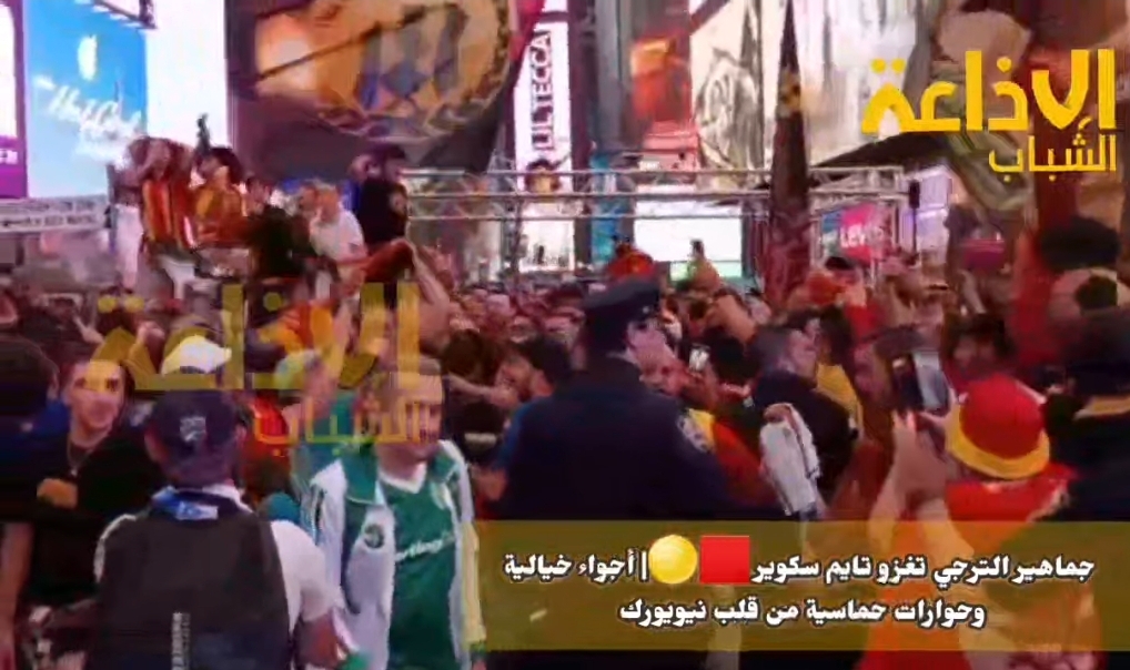 إذاعة الشباب  تواكب كأس العالم للأندية 2025
