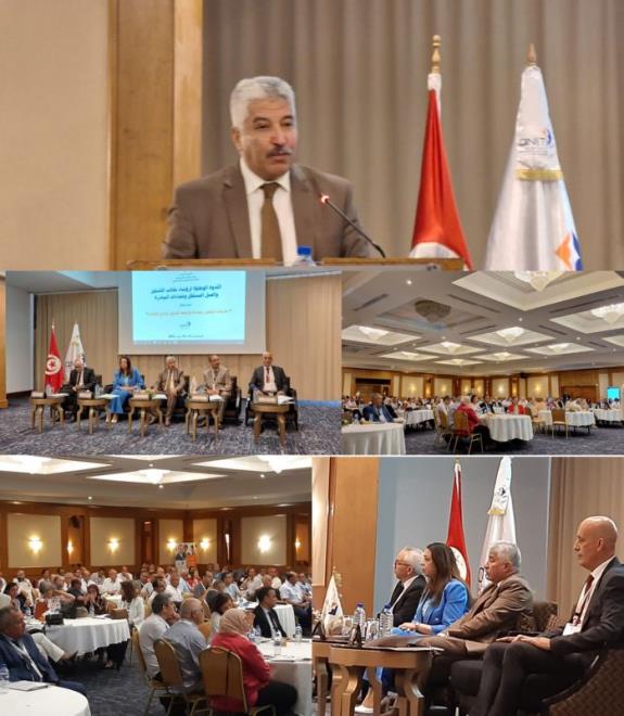 وزير التشغيل والتكوين المهني يفتتح ندوة رؤساء مكاتب التشغيل والعمل المستقل وفضاءات المبادرة