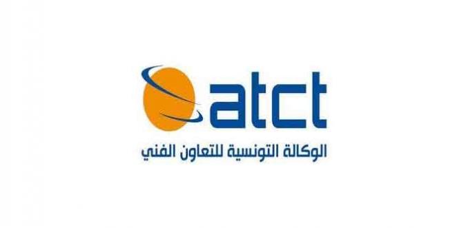 الأسبوع المُقبل: لجنة انتداب تابعة لوزارة التربية العمانية تزور تونس