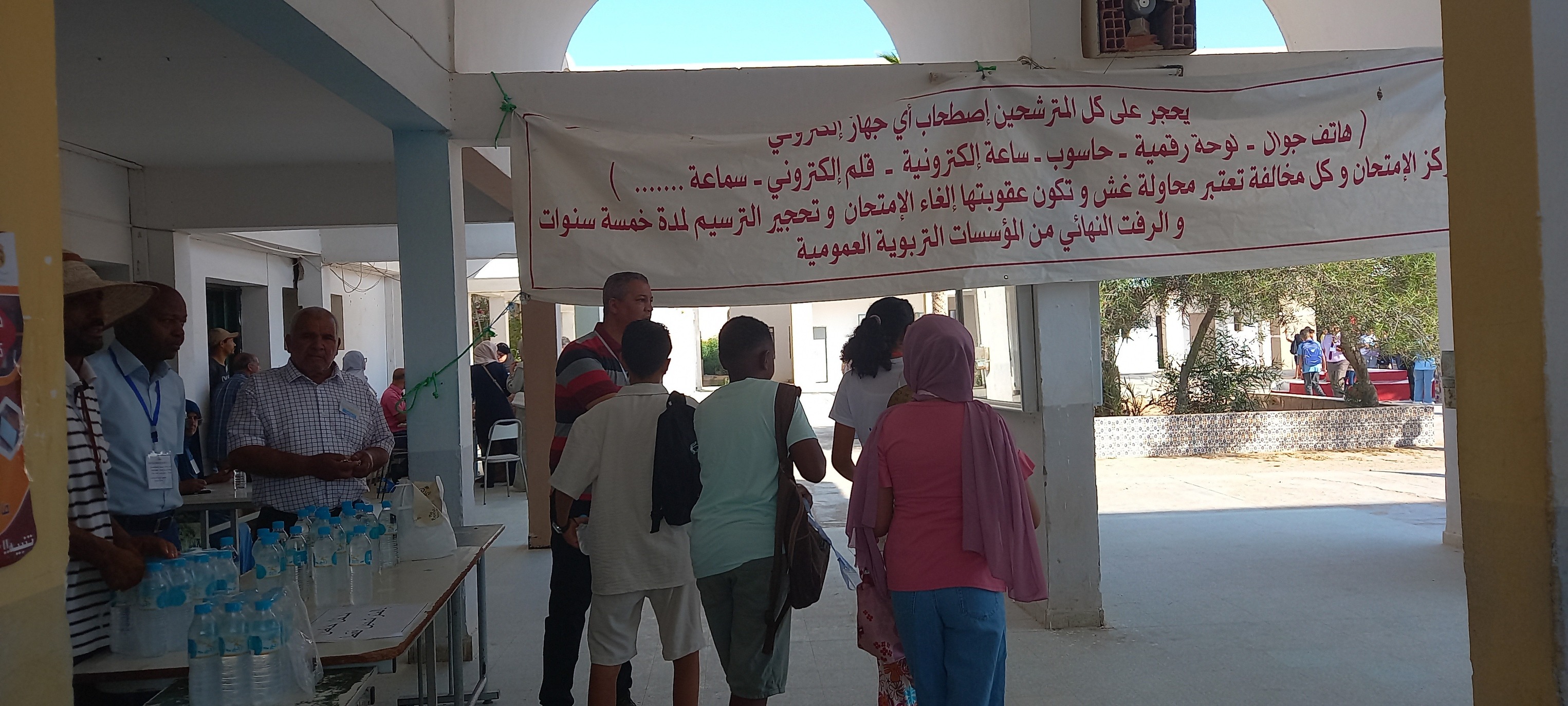 انطلاق  مناظرة "السيزيام"  .. وبالمناسبة وزير التربية في زيارة الى ولاية تطاوين 