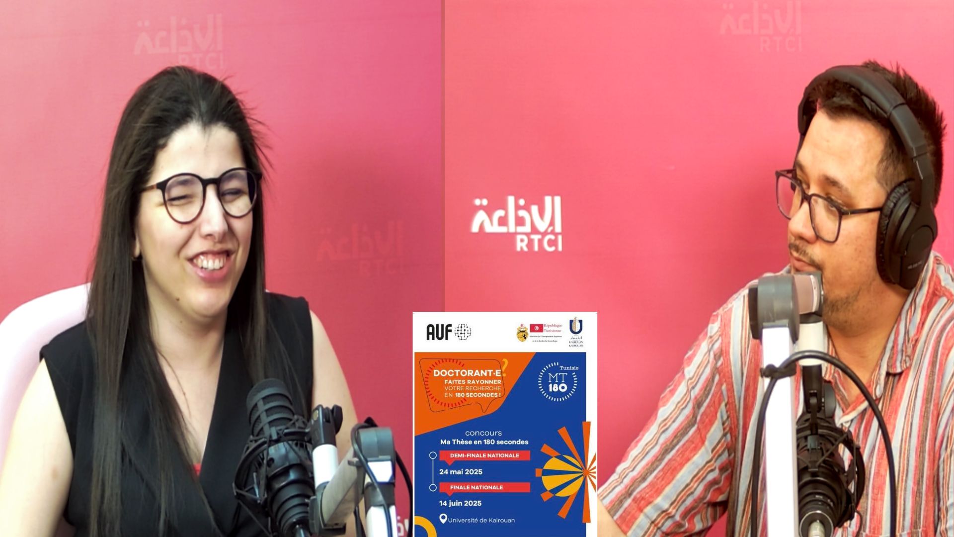 Ma Thèse en 180 secondes: l’excellence tunisienne à l’honneur avec M.Hedi Dhouibi & Mayssa Ben Aïcha