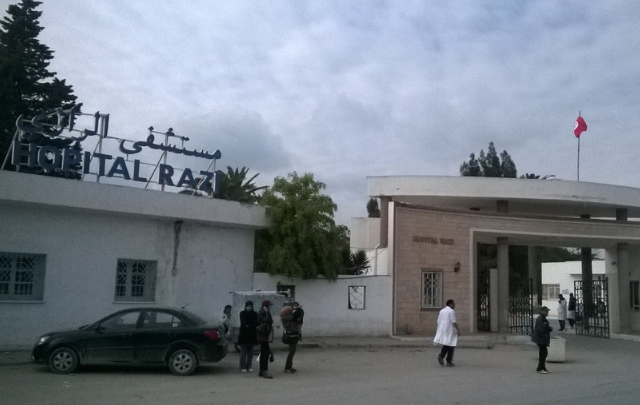 رئيسة وحدة تانيت بمستشفى الرازي: انتفاع 150 امرأة إلى حد الآن بخدمات العلاج من الإدمان على الأفيونات