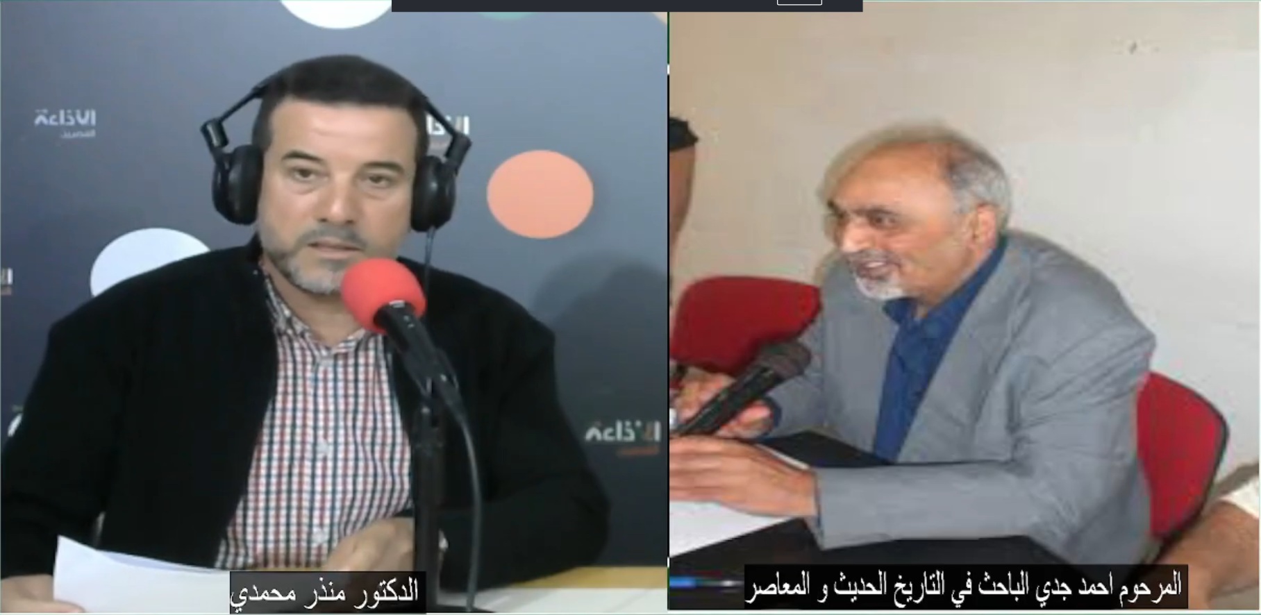 تعرف على مسيرة المرحوم الباحث في التاريخ الحديث و المعاصر احمد جدي