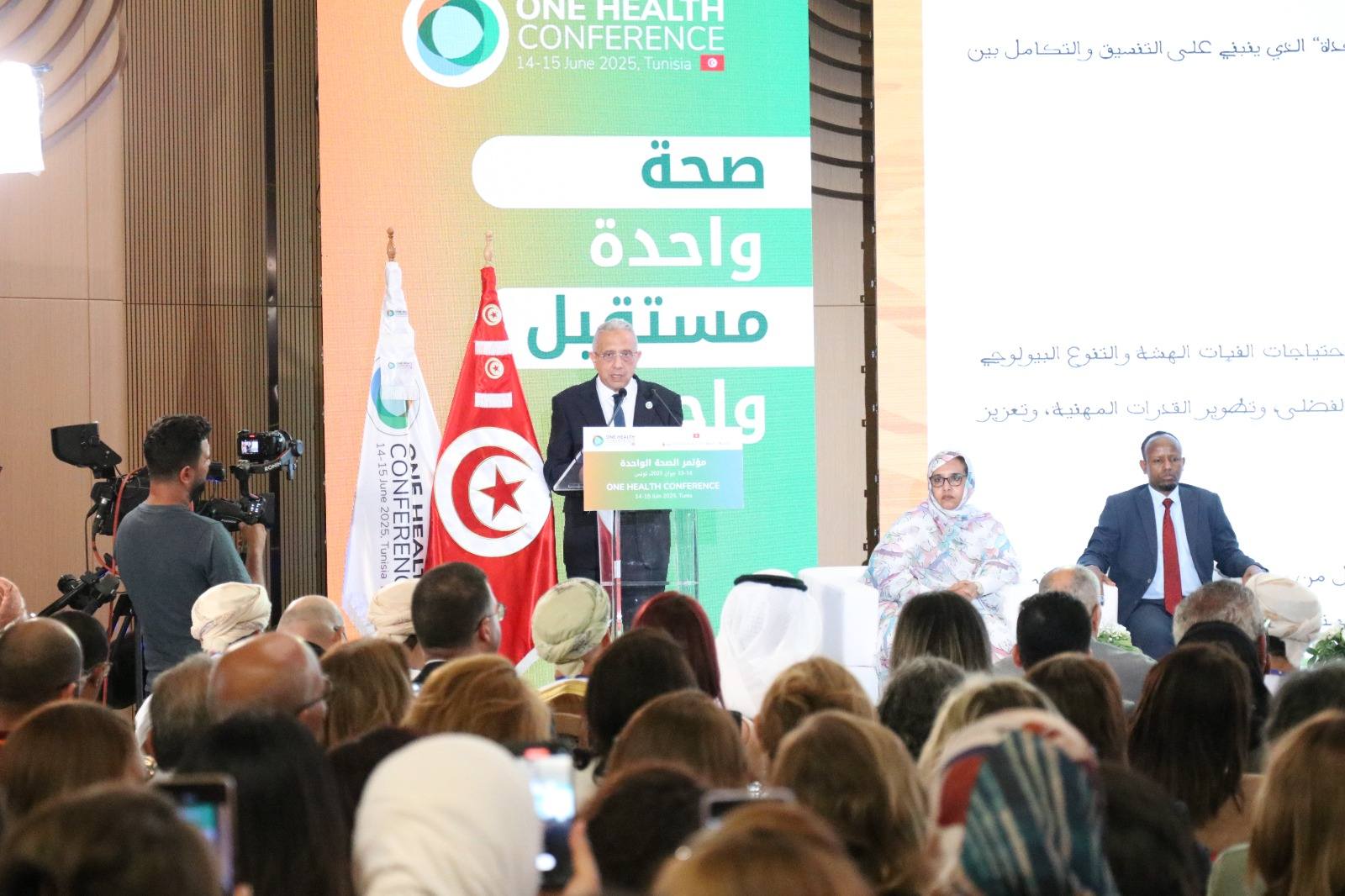 Tunis en première ligne contre la dépendance : l’atelier régional sur la méthadone ouvre ses portes