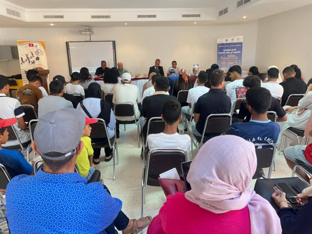 معهد التكوين في مهن السياحة بجربة ينظم تظاهرة يوم الابواب المفتوحة للتعريف بالاختصاصات المتوفرة بالمعهد