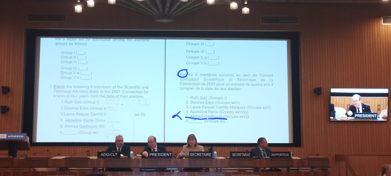 تجديد انتخاب أحمد قضوم ممثلا لتونس بالمجلس الاستشاري العلمي والتقني لاتفاقية حماية التراث الثقافي المغمور بالمياه لليونسكو