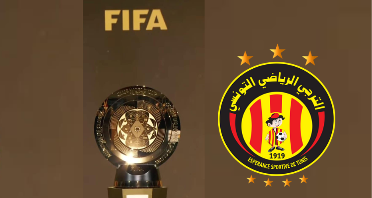 كأس العالم للأندية: الترجي الرياضي يستهل مشاركته هذه الليلة بمواجهة فلامينغو البرازيلي