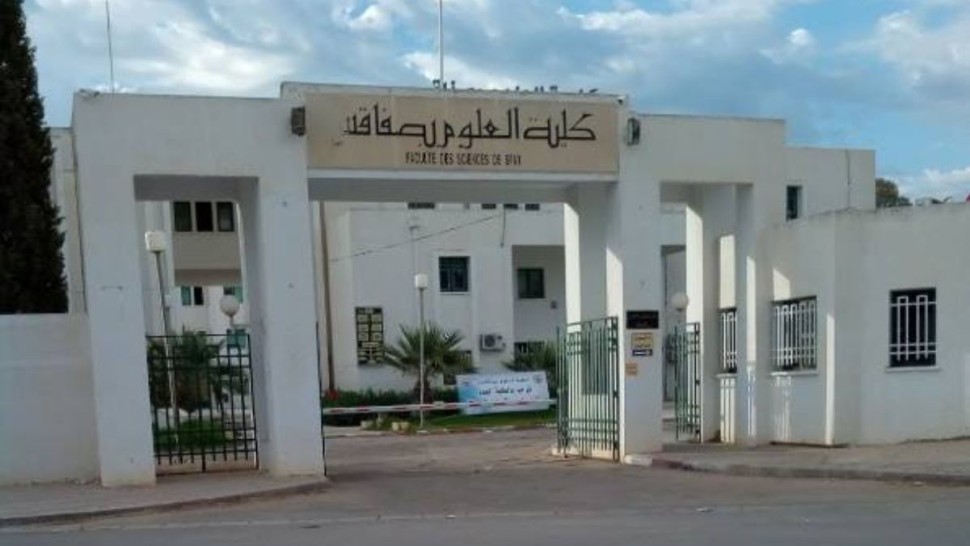 كلية العلوم بصفاقس تنظّم الدورة الأولى من دروس التميّز حول تجديد الممارسات التعليمية في ظل التعليم المفتوح والذكاء الاصطناعي