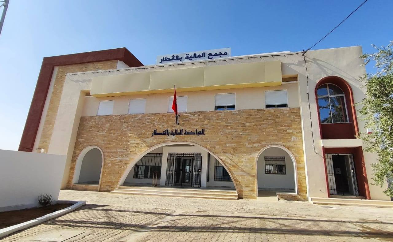 قفصة: تدشين مقر جديد لمجمع المالية بمعتمدية القطار