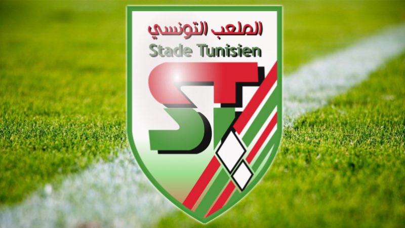 الملعب التونسي يعزز صفوفه بالحارس نور الدين الفرحاتي