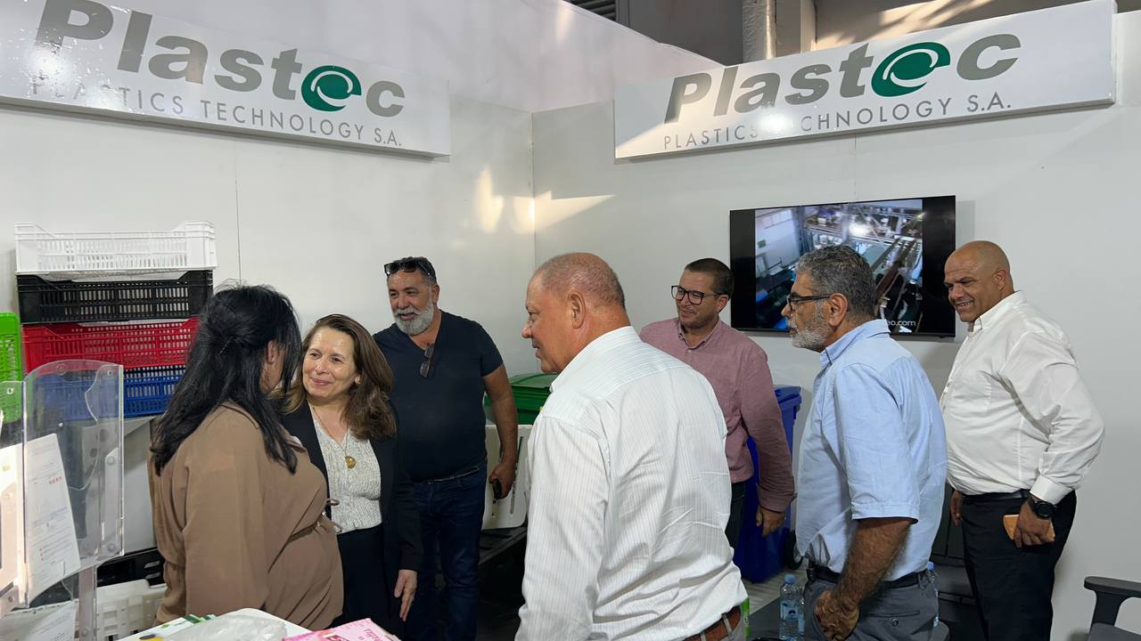 وزيرة الصناعة تفتتح المعرض الدولي لصناعات البلاستيك والتغليف والطباعة