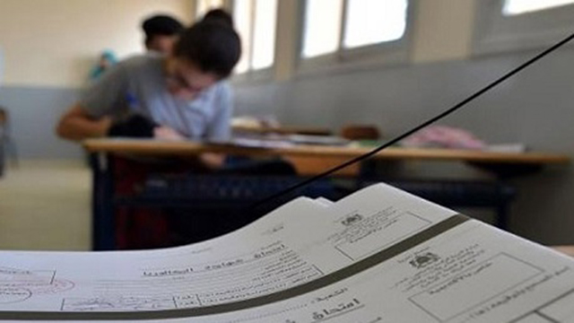 قرابة 33 ألفا و500 تلميذ يشرعون في اجتياز امتحان شهادة ختم التعليم الأساسي العام والتقني دورة 2025