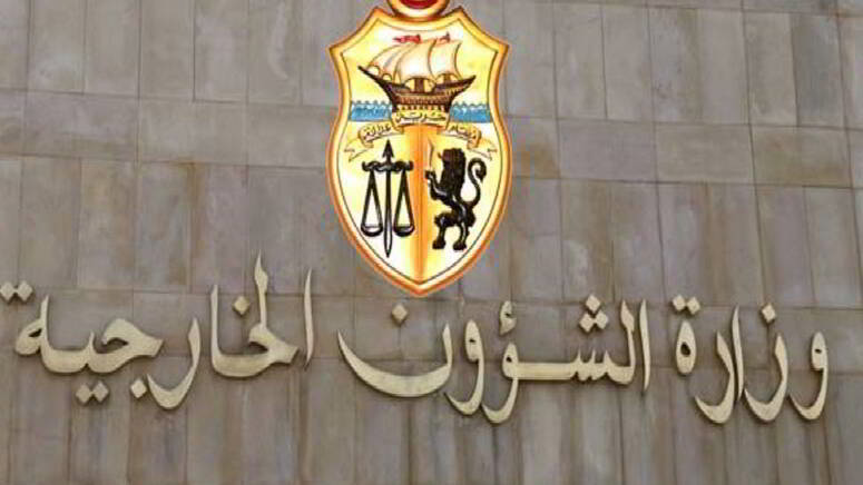 التونسيون في إيران بخير وأية امكانية للترحيل حاليا ستكون عبر المجال البري 