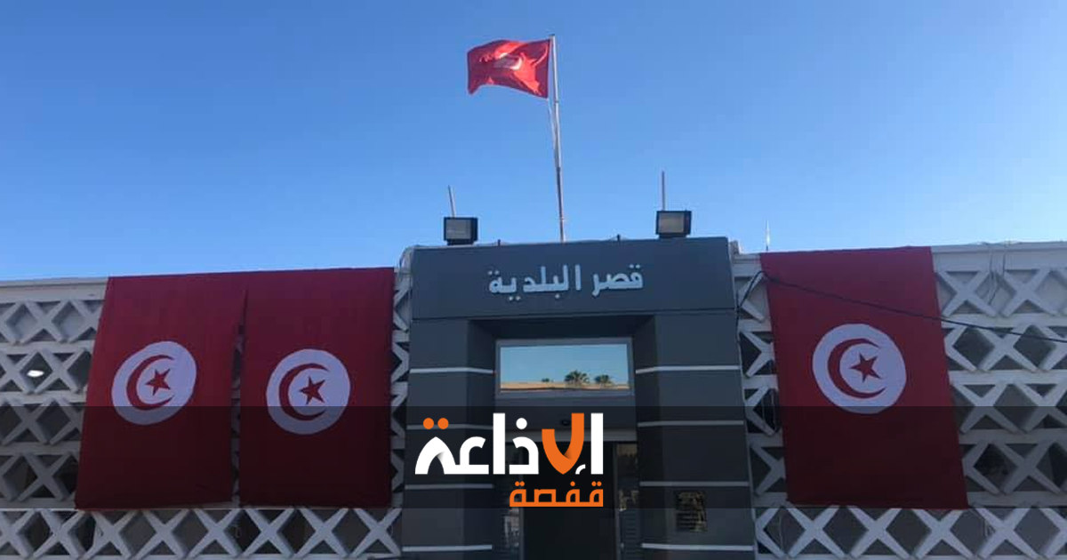  الانتهاء من انجاز المسلخ البلدي بولاية سيدي بوزيد ليدخل حيز الاستغلال بداية  السنة القادمــــة 