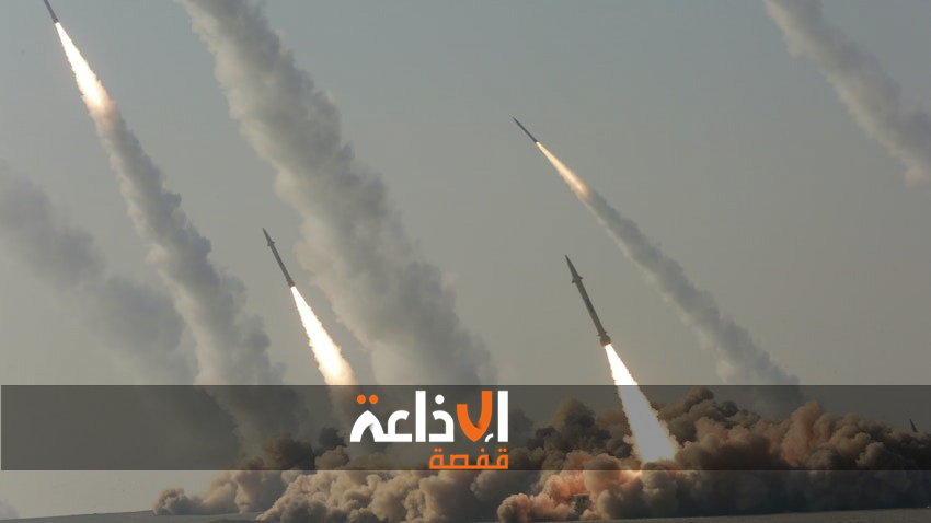 في اليوم السابع من الحرب المتصاعدة، إيران تطلق دفعة من الصواريخ باتجاه مناطق في وسط وجنوب إسرائيل