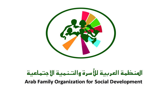 المنظمة العربية للأسرة والتنمية الاجتماعية تعتزم عقد مؤتمر إقليمي دولي خاص بتحديات الأسرة العربية