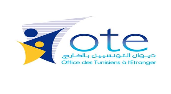 فتح باب التسجيل في المصيف الخاص بأبناء التونسيين بالخارج