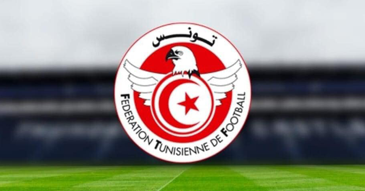 جامعة كرة القدم: الكاف تمنح مهلة بشهر إضافي بخصوص الأندية المشاركة في الكؤوس الإفريقية