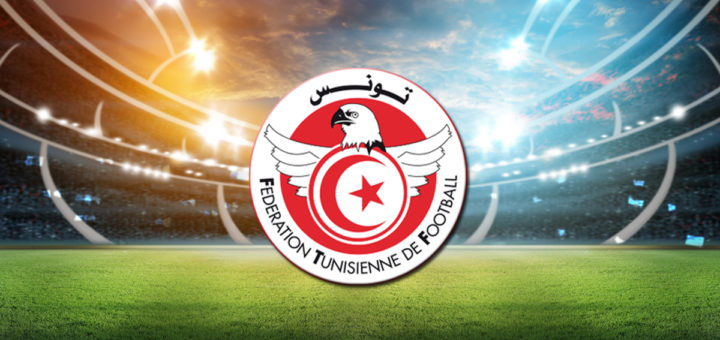 الجامعة التونسية لكرة القدم تدعو الفرق المعنية بالمشاركة في الكؤوس الافريقية الى تسوية النزاعات المحلية والدولية قبل 31 جويلية