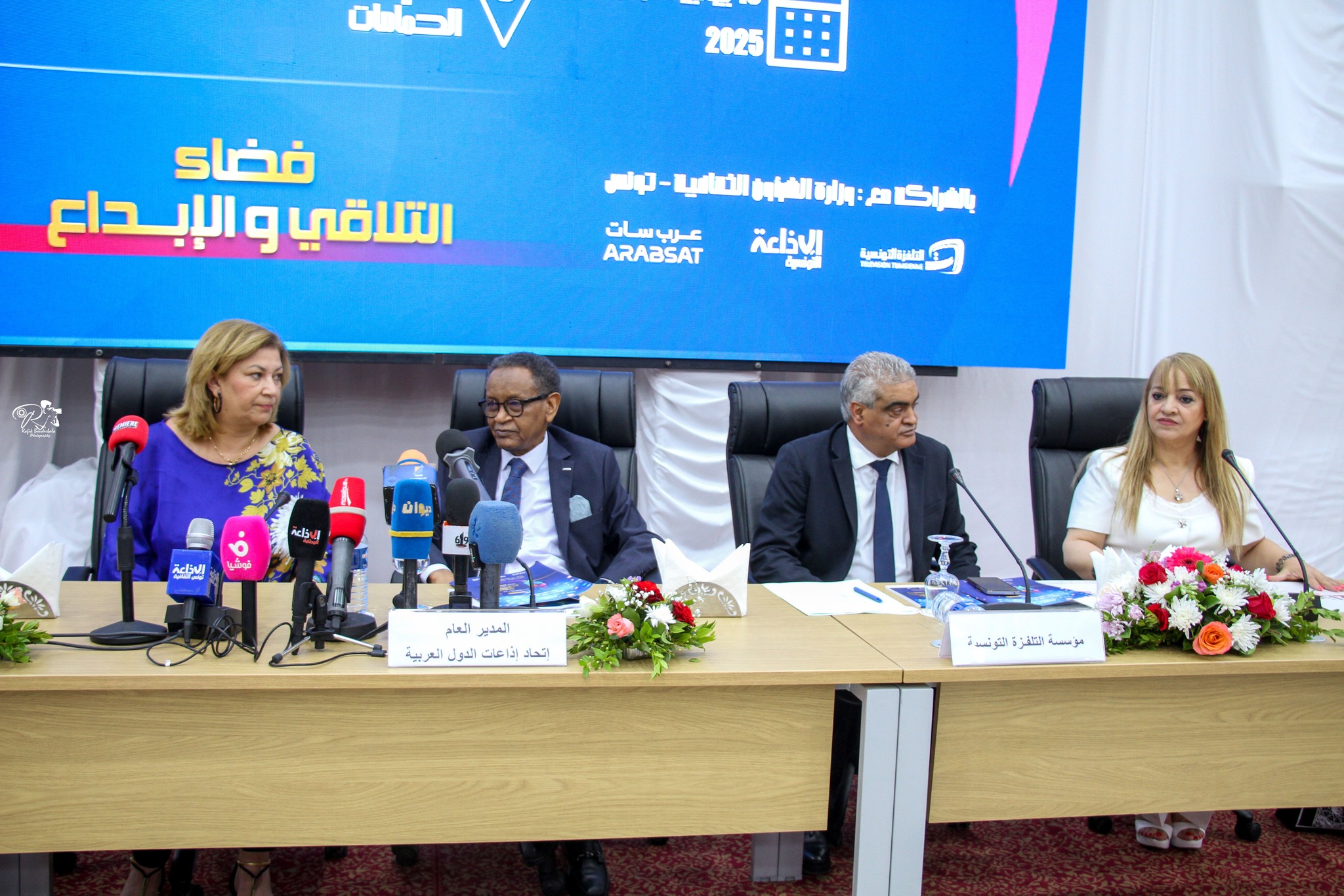 ASBU: "L'espace de convergence et de créativité" tel est le thème de la 25ème édition du Festival arabe de la radio et de la télévision