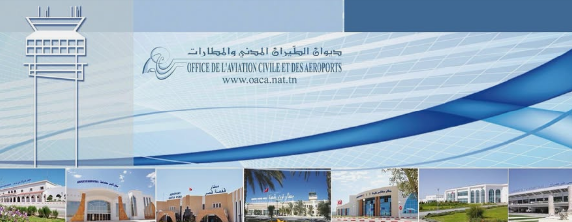 الإنطلاق في توفير بطاقات الإحتساب المسبقة الدفع الخاصة بمآوي مطار تونس قرطاج الدولي بداية من يوم الأحد 22 جوان 2025