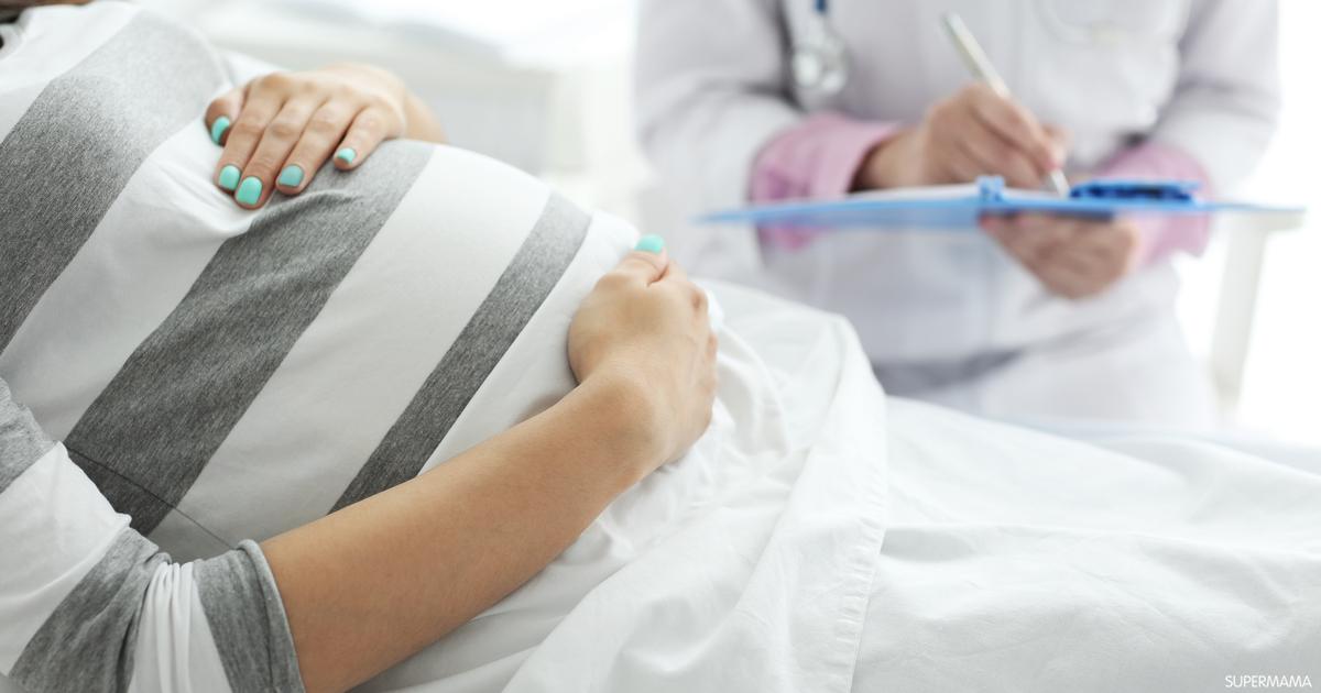 جمعية طب النساء والتوليد: بعث أول مركز إفريقي بتونس للاعتماد في الجراحة بالمنظار