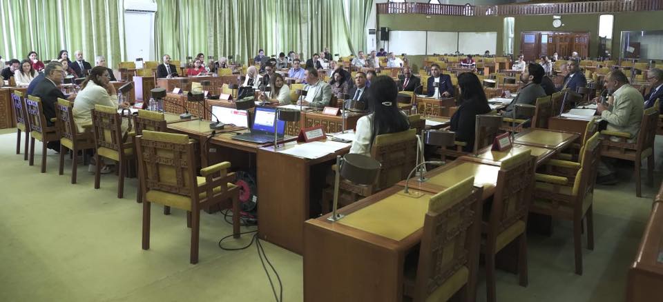 مجلس النواب: يوم دراسي حول مقترح قانون يتعلّق بالعفو العام في جريمة إصدار شيك بدون رصيد.