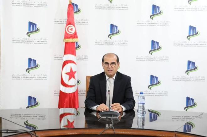 وزارة التجهيز: اجتماع ختامي للتدقيق الخارجي لتثبيت شهادة الجودة ISO 9001.