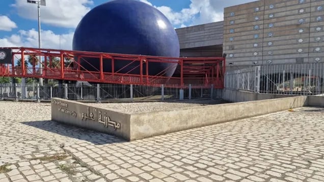 مدينة العلوم : تظاهرة علمية بمناسبة اليوم العالمي للشمس والانقلاب الصيفي