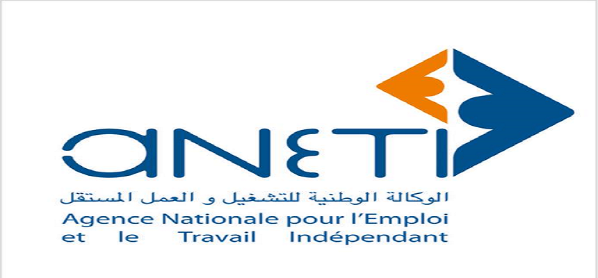 الوكالة الوطنية للتشغيل تعمّم منصة التسجيل عن بعد في 41 مكتبا للتشغيل بكامل تراب الجمهورية
