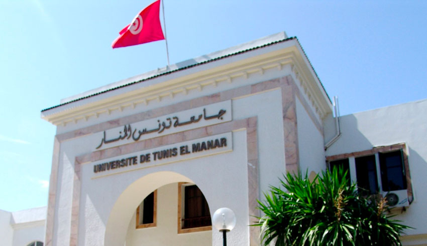 L’Université de Tunis El Manar progresse de 40 places dans le classement mondial QS 2026