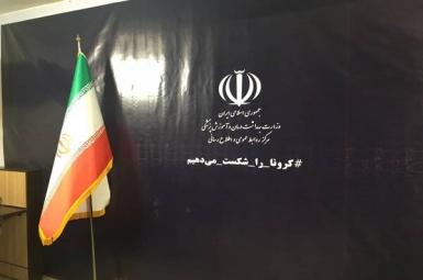 إيران : ارتفاع حصيلة ضحايا العدوان الصهيوني إلى 430 شهيدا