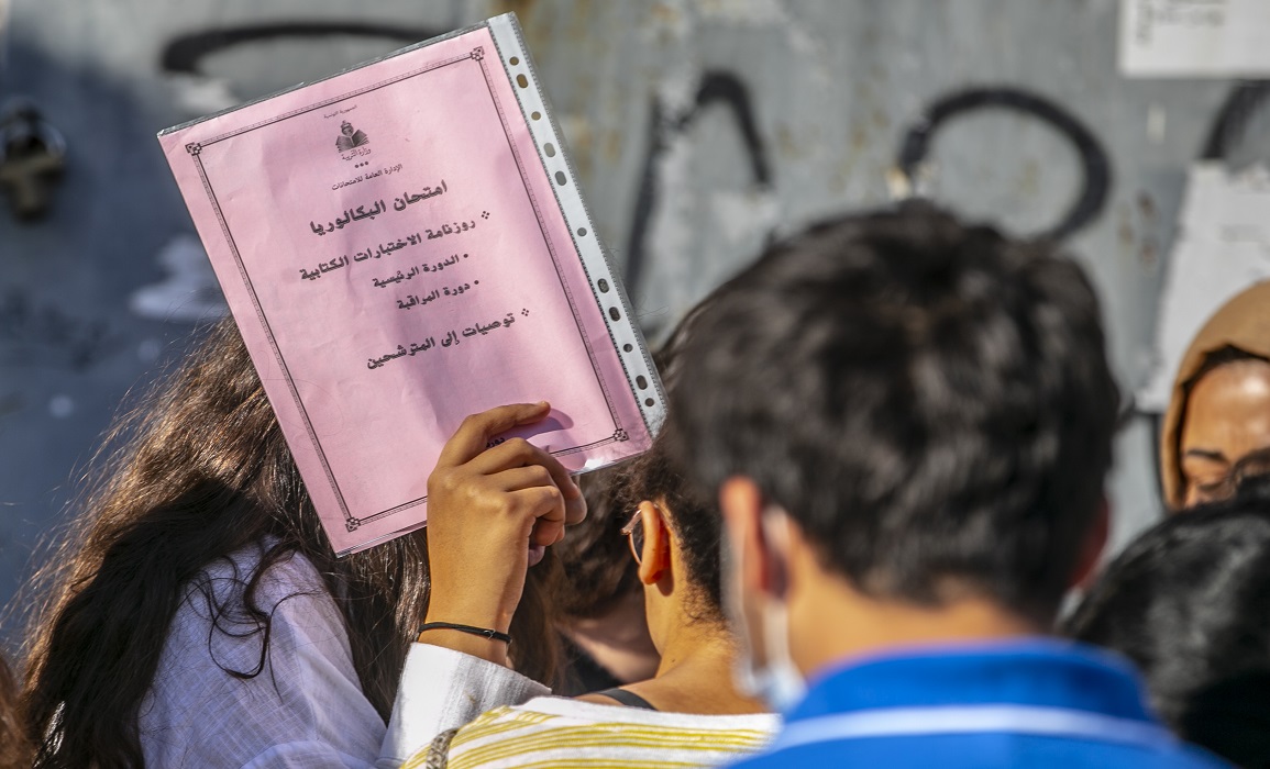 الدورة الرئيسية لبكالوريا 2025: نجاح 74 تلميذا من مكفولي الدولة بالمراكز المندمجة للشباب والطفولة ومركبّات الطفولة