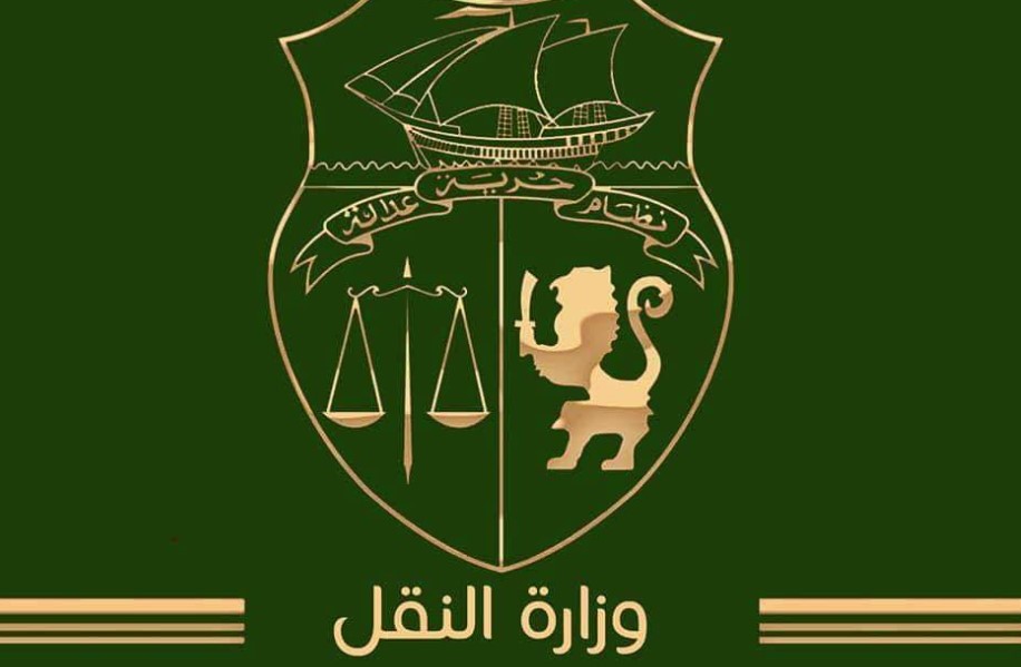 موسم عودة التونسيين من الخارج 2025: تسهيل الخدمات والاجراءات الادارية ورقمنتها