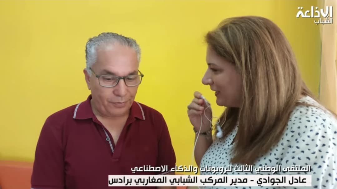 المركب الشبابي المغاربي برادس يحتضن الدورة الثالثة للملتقى الوطني للروبوتات والذكاء الاصطناعي