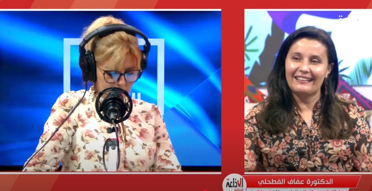 نفوق الأسماك بخليج المنستير: الدكتورة عفاف الفطحلي توضح أسباب الظاهرة