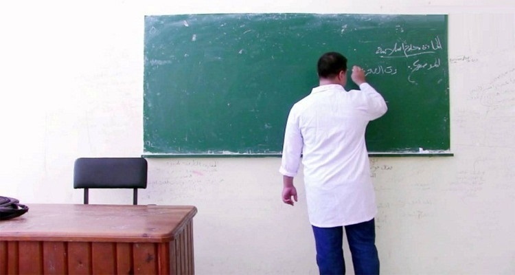 صفاقس: عدد من المعلمين والأساتذة النواب يطالبون بإدراجهم ضمن الدفعة الأولى للمنتدبين