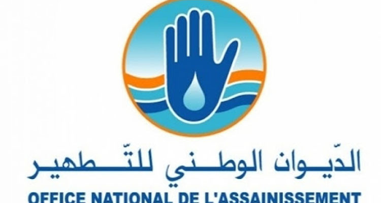 ديوان التطهير ينظم ورشات عمل لتقييم مدى تقدم تنفيذ برنامج التّطهير للحدّ من تلوّث المتوسط من 23 إلى 25 جوان 2025