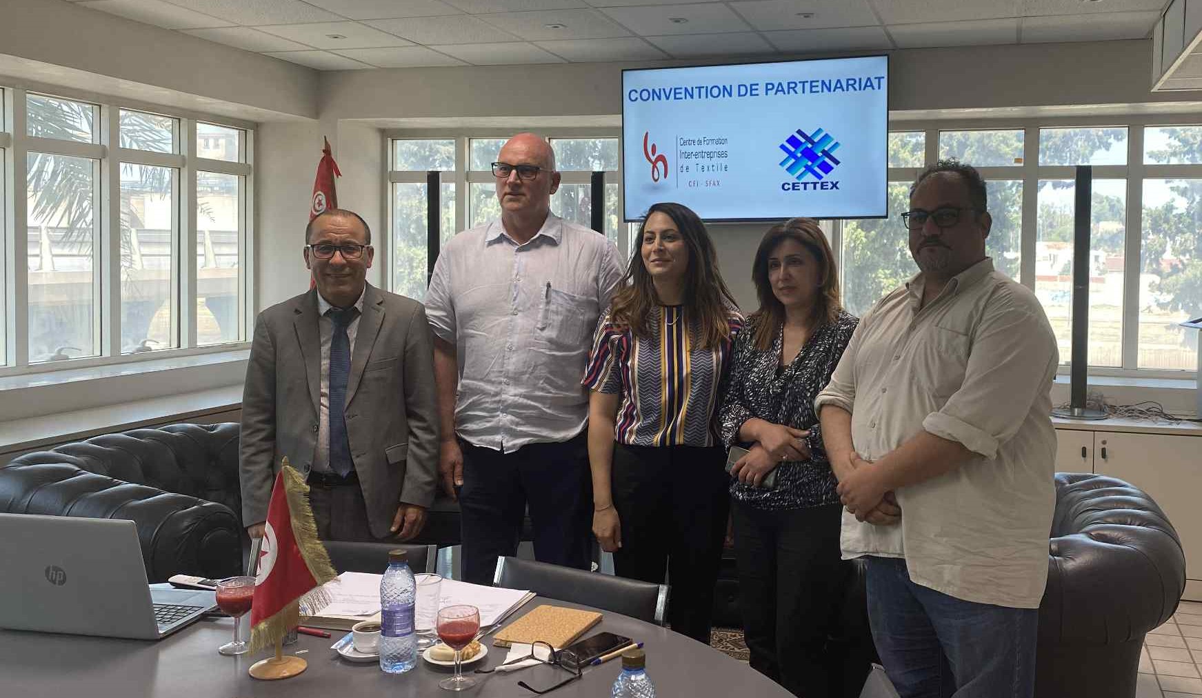 توقيع اتفاقية شراكة بين المركز الفني للنسيج ومركز التكوين المهني بين المؤسسات الاقتصادية في قطاع النسيج بصفاقس