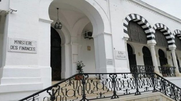 وزارة المالية تدعو الاشخاص الخاضعين للضريبة على الثروة العقارية الى تسوية وضعيتهم قبل موفى جوان 2025