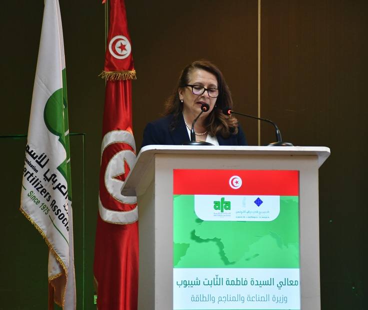 فاطمة شيبوب