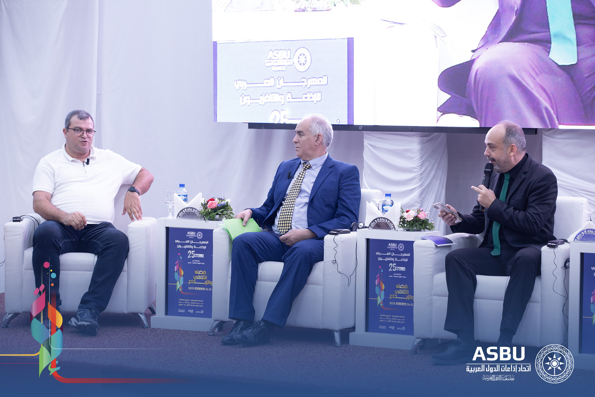 "صناعة المحتوى الدرامي العربي: من النص الى المنصة وكيف ننافس في السوق العالمية" محور ندوة حوارية
