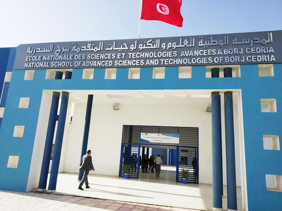 انطلاق فعاليات يوم الانتقال الطاقي والتكنولوجي في برج السدرية