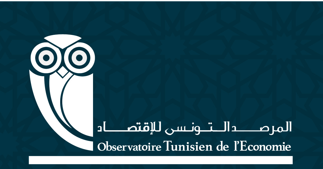 المرصد التونسي للاقتصاد ينظم ندوة حول المدرسة العمومية في تونس يوم 30 جوان بالعاصمة