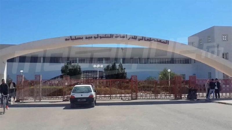 سليلنة: تنظيم يوم مفتوح للمهن لفائدة الطلبة المتخرجين