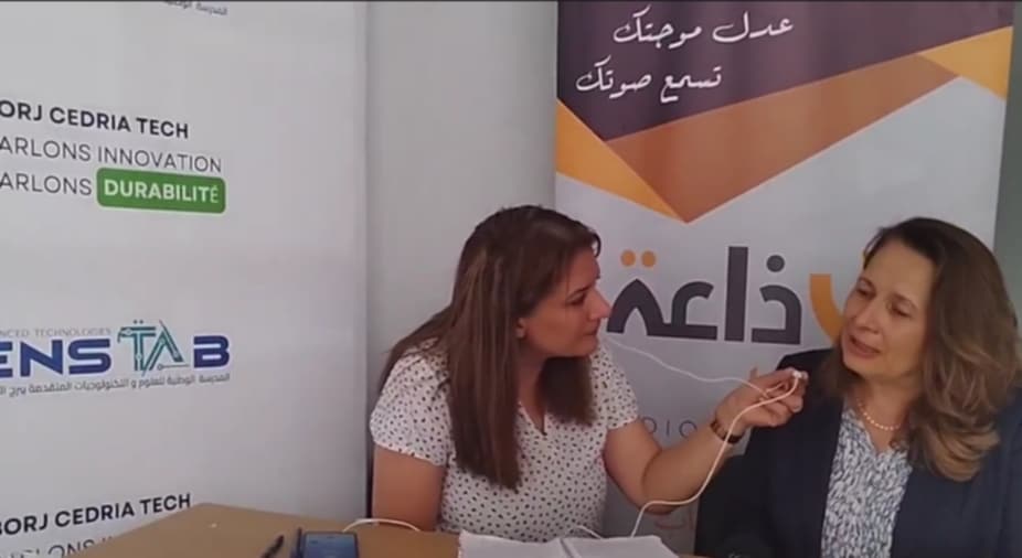 وزيرة الصناعة والمناجم والطاقة : مجهود متميز للقطب التكنولوجي ببرج سدرية في ابحاث الطاقات الجديدة و المتجددة 